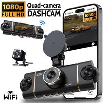 Dynara 4 Channel Dash Cam – Front & Rear Quad Recording, Night Vision, plug & play